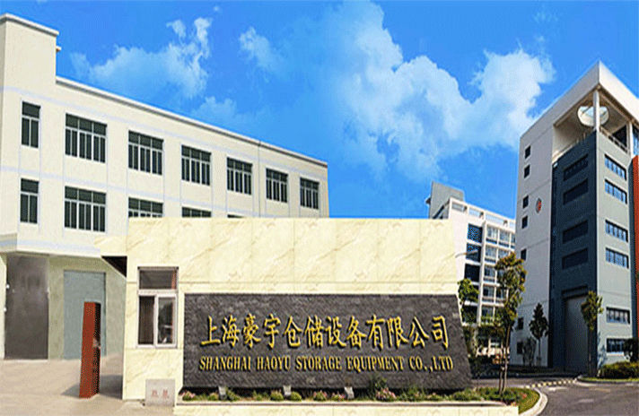 大连景明环境卫生服务有限公司-